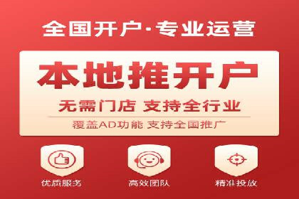 案例解读：知乎信息流广告投放技巧